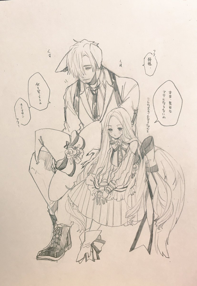 [圖]