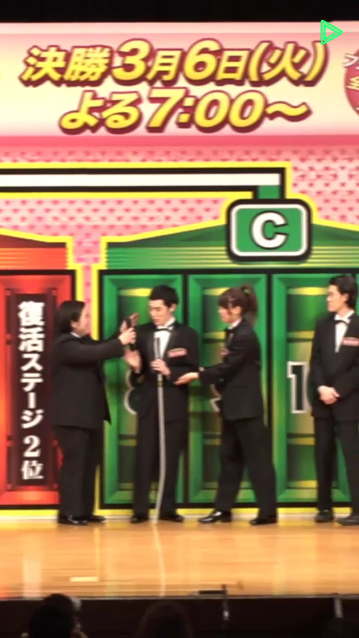 画像 Live チャンネル R 1ぐらんぷり18 決勝進出者発表会見 T Co 0gyizokgwb Linelive で配信中 まとめダネ 画像 Live チャンネル R 1ぐらんぷり18 決勝進出者発表会見 T Co 0gyizokgwb Linelive で配信中 まとめダネ