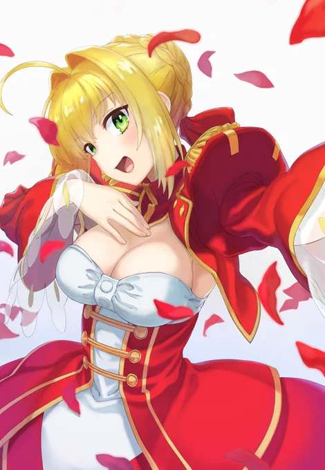 余 