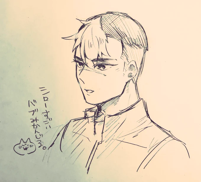 ヴォルトロン見始めました。
圧倒的にシロー推しです。
どのシーン切り取ってもイケメンが崩れない。 