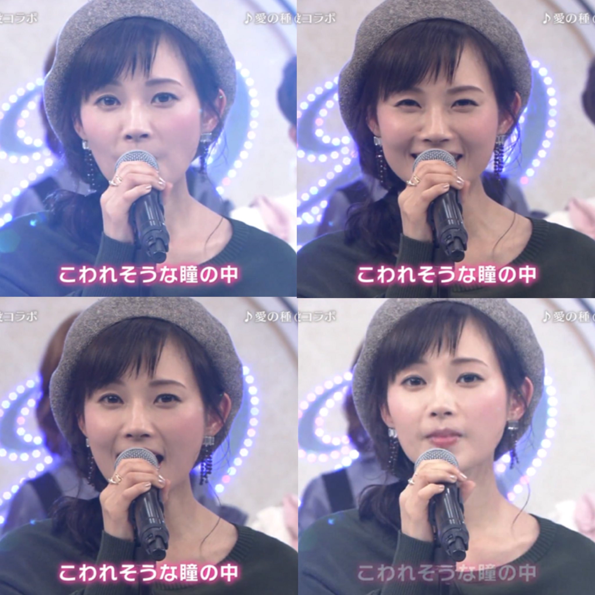 り っ ち めっちゃかわいいヤバい 安倍なつみ ハロモニ T Co 5im55emsji Twitter
