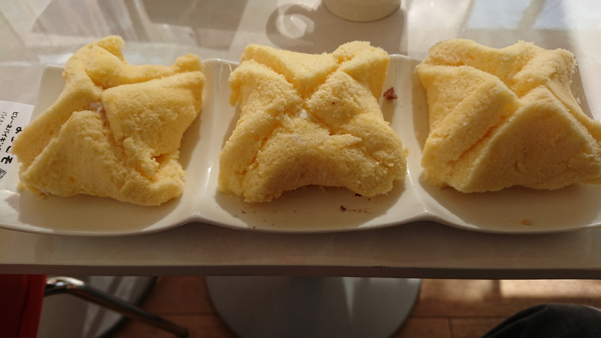 ピレーネバイキング Twitter Search Twitter