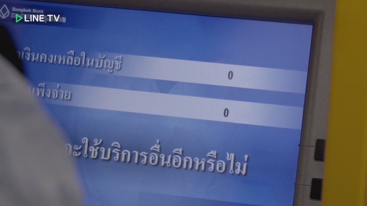 KomsakAddams's tweet photo. สิ่งที่ควรมี 

#ของมันต้องMe https://t.co/dydPzUkZ9t