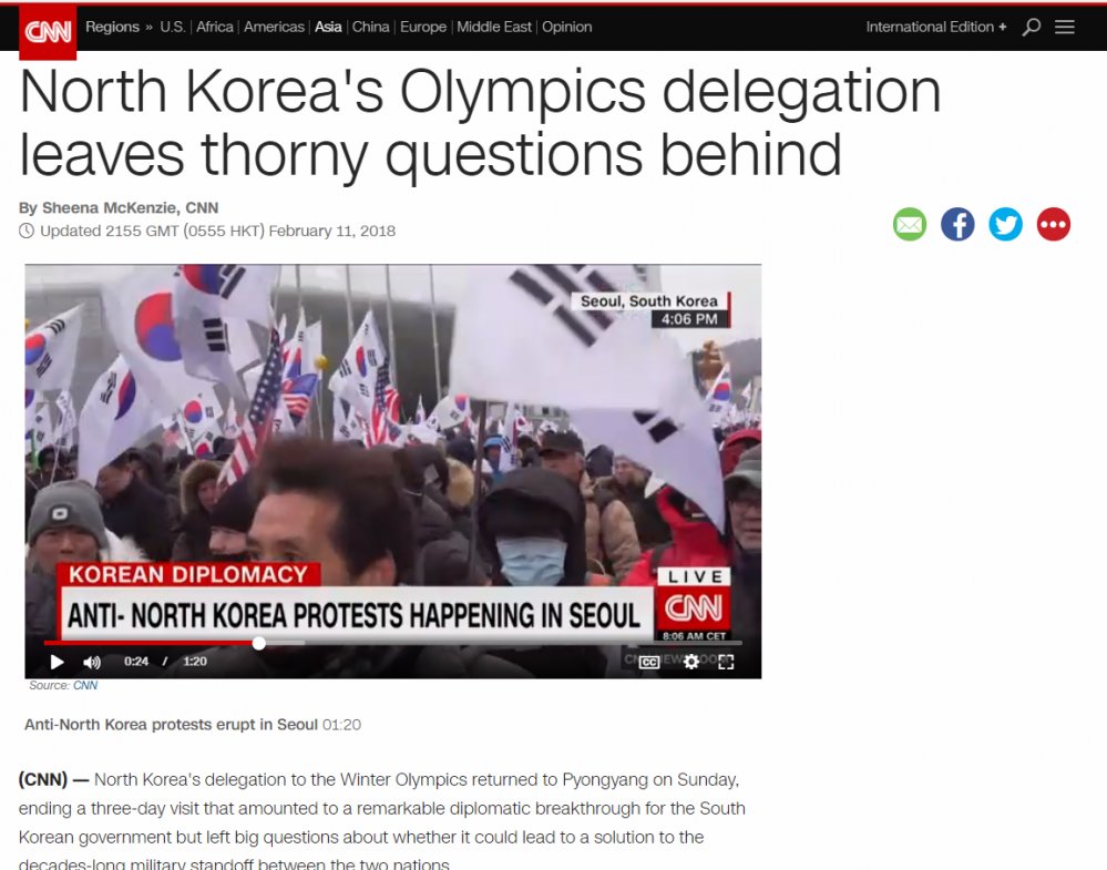 한국 언론에는 없고 외신에만 나오는 태극기 애국집회
지상파나 종편 어디를 봐도 김정은 찬양과 문재인 용비어천가 뿐이다
얼마전 까지 앵커들이 김정은, 김정은 했는데 이젠 위대한 지도자라 한다
제일먼져 참수할 넘들이 방송인들이다