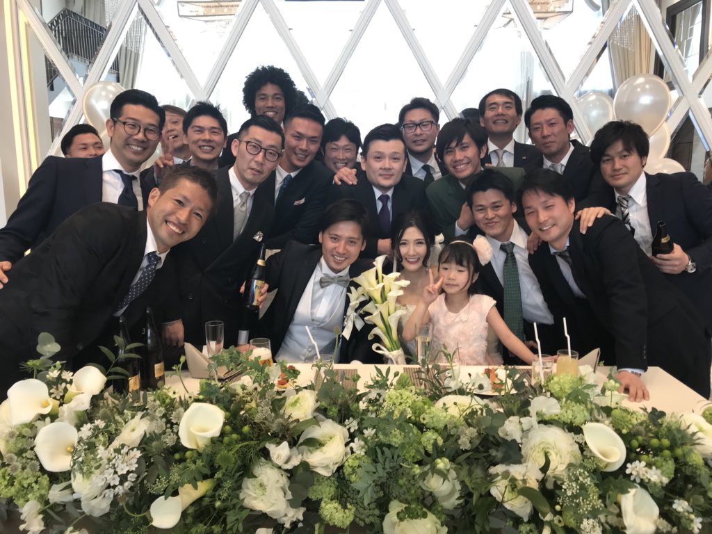 森﨑浩司 サンフレッチェ広島 可愛い後輩の木村龍朗の結婚式に出席してきました 素晴らしい披露宴で感動しました おめでとう龍朗 柏木陽介 木村龍朗