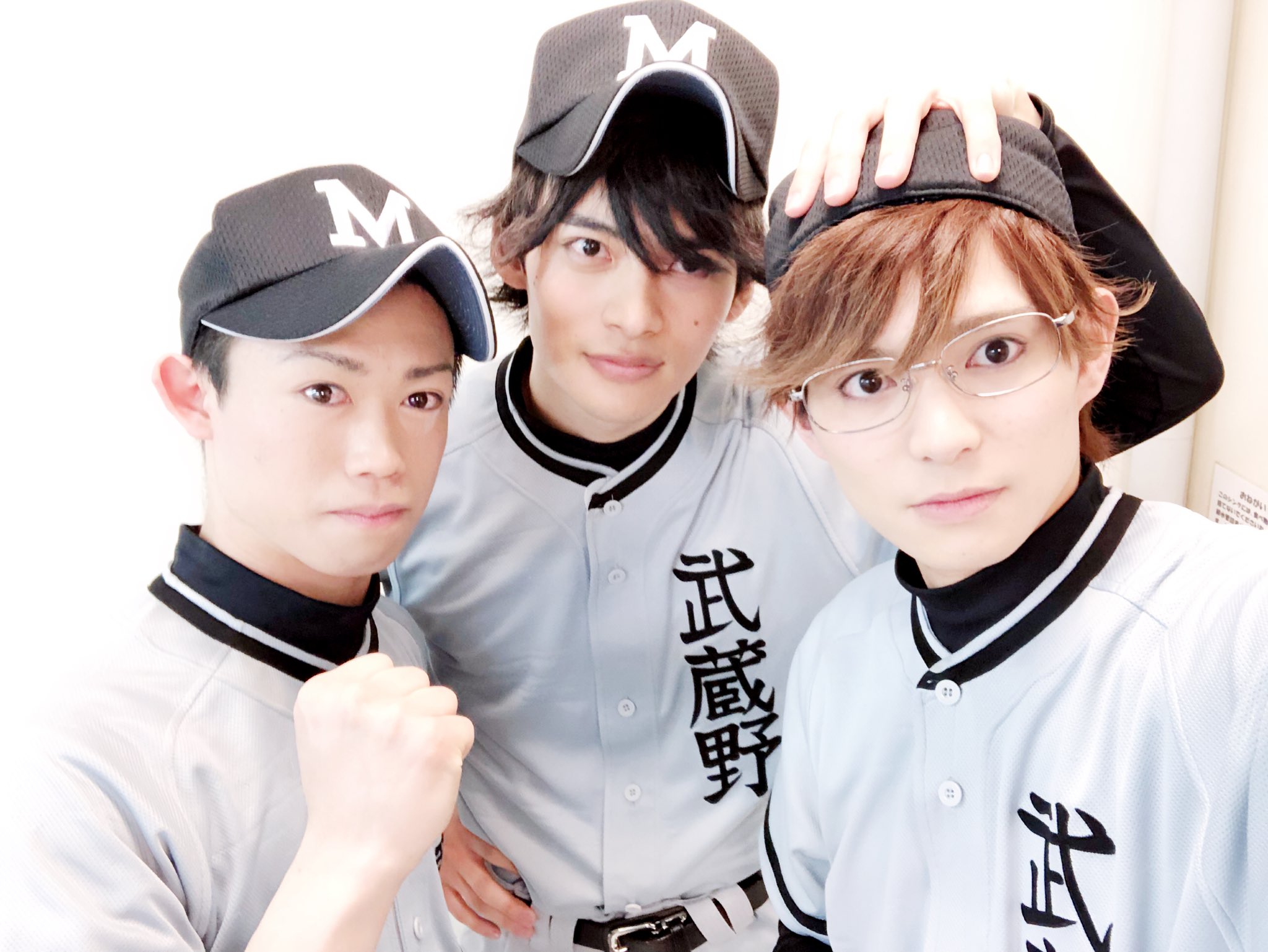 川隅美慎 舞台 おおきく振りかぶって の千秋楽が無事に終了しました ご来場いただいた皆様 誠にありがとうございました 武蔵野第一の秋丸恭平の応援ありがとうございました 武蔵野第一の加具山と榛名と おお振り T Co 572jl1p1gx Twitter 川隅美慎 舞台 おおきく振りかぶって の千秋楽が無事に終了しました ご来場いただいた皆様 誠にありがとうございました 武蔵野第一の秋丸恭平の応援ありがとうございました 武蔵野第一の加具山と榛名と おお振り T Co 572jl1p1gx Twitter