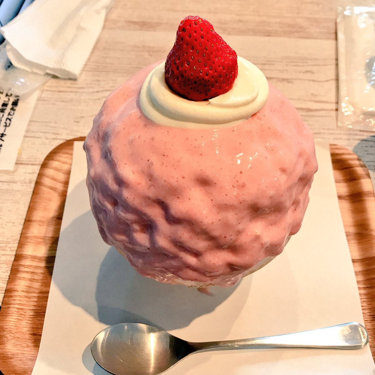 Haischlib はいむる珈琲 Ar Twitter