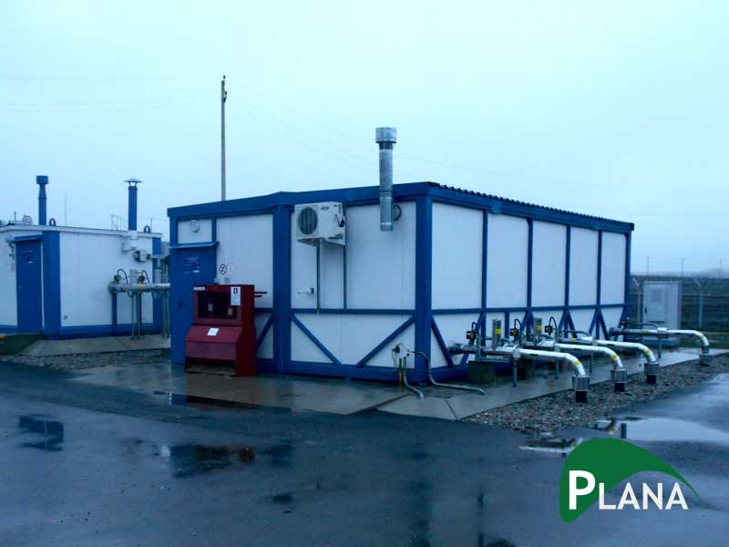 ПЛАНА (@PLANAgroup) | Twitter