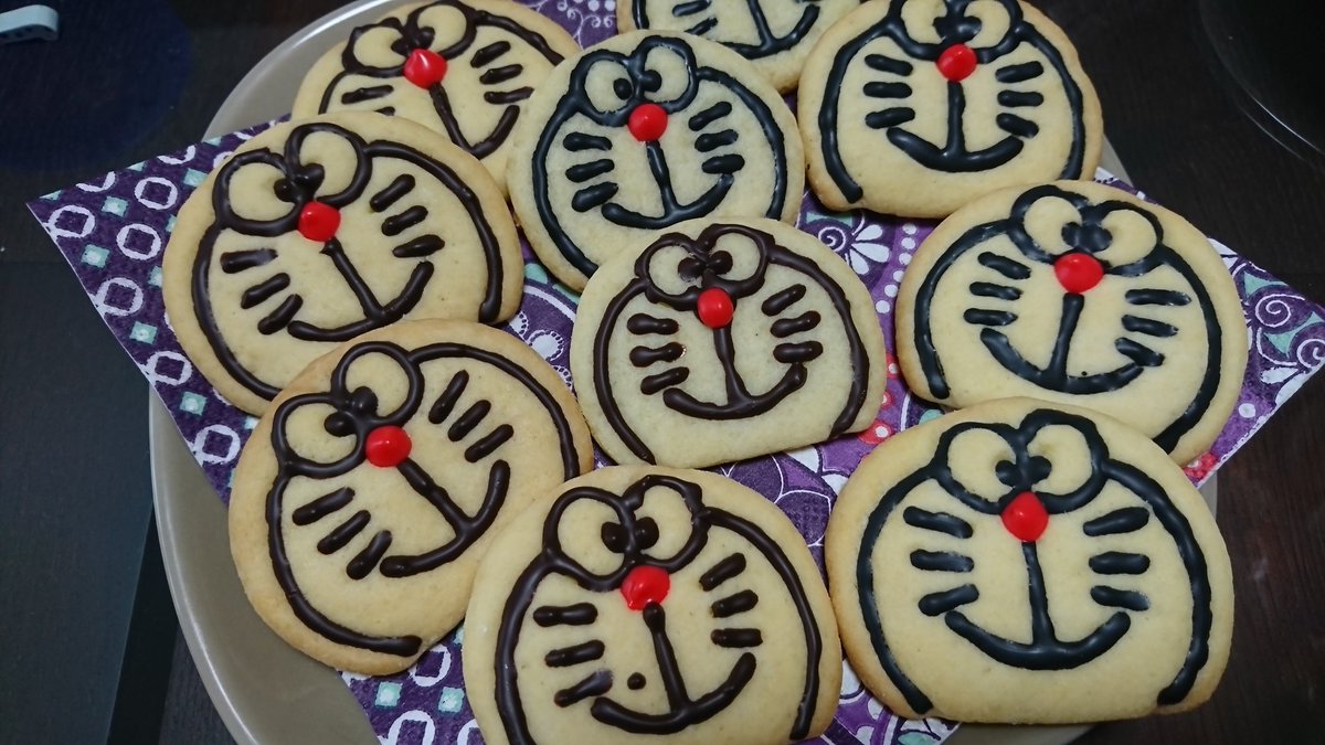 みかん バージョンアップバージョンヾ ﾉｼｬｷｰﾝ Newドラえもんクッキー ドラえもん道具出す風にw ありがとう こんなツイに付き合ってくださり感謝です இ இ ドラえもんクッキー バレンタインデー バージョンアップ 星野源の