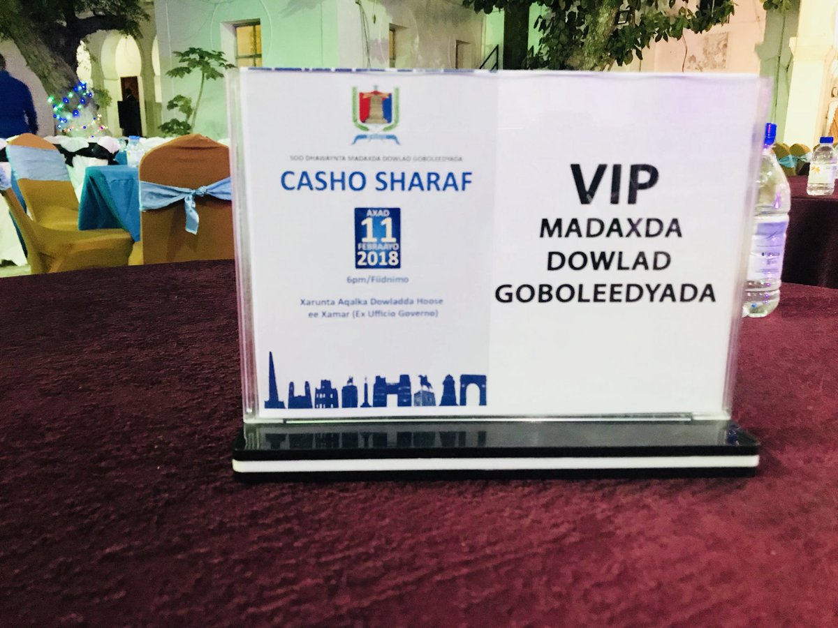 Mahadcelin Xalay Waxaan Xarunta Dowladda Hoose Ee Xamar Casho Sharaf Ugu  sameynay  Madaxa Dowlad gobolkeedyada dalka Iyo Raisul Wasaaraha Dalka