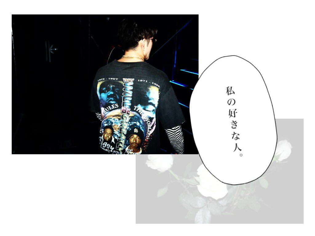 reee_ou03's tweet photo. “        UJに向けてタグ    ♂

                 ♂    Sano Reo 

       (  Aichi '03  )

                (  濃深狭迎多同拒  )

#LDHfamさんと繋がりたい
#ldhfamさん繋がりませんかrtで気になった人お迎え行きます https://t.co/MIaSYhIQP2