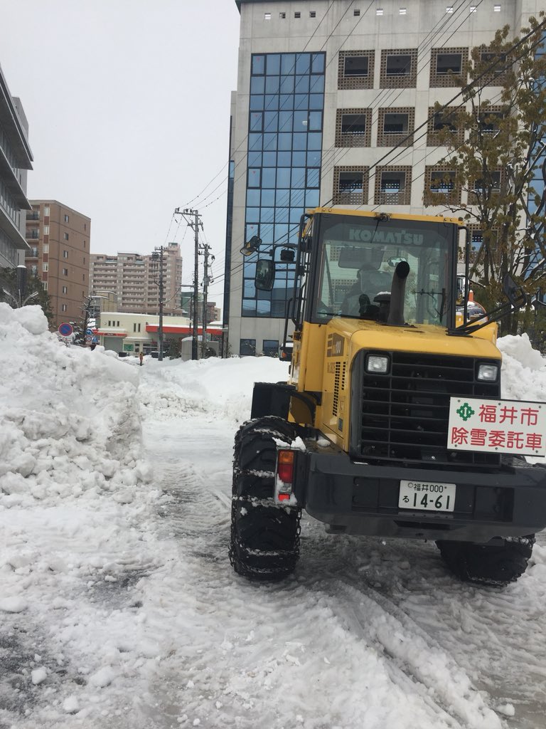 福井30豪雪や除雪に関するまとめ 福井30豪雪や除雪に関するまとめ