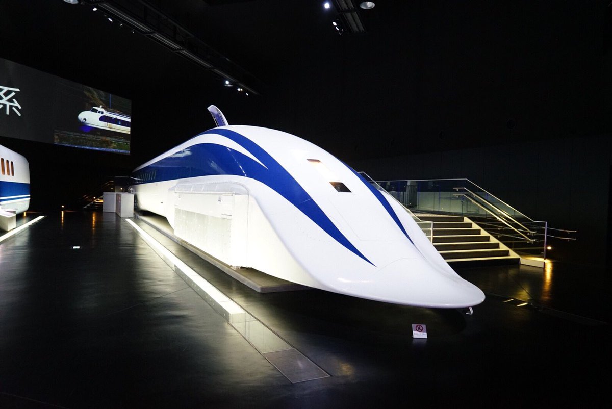 超伝導リニアMLX01-1 山梨リニア実験線で、2003年 当時の世界最高速度