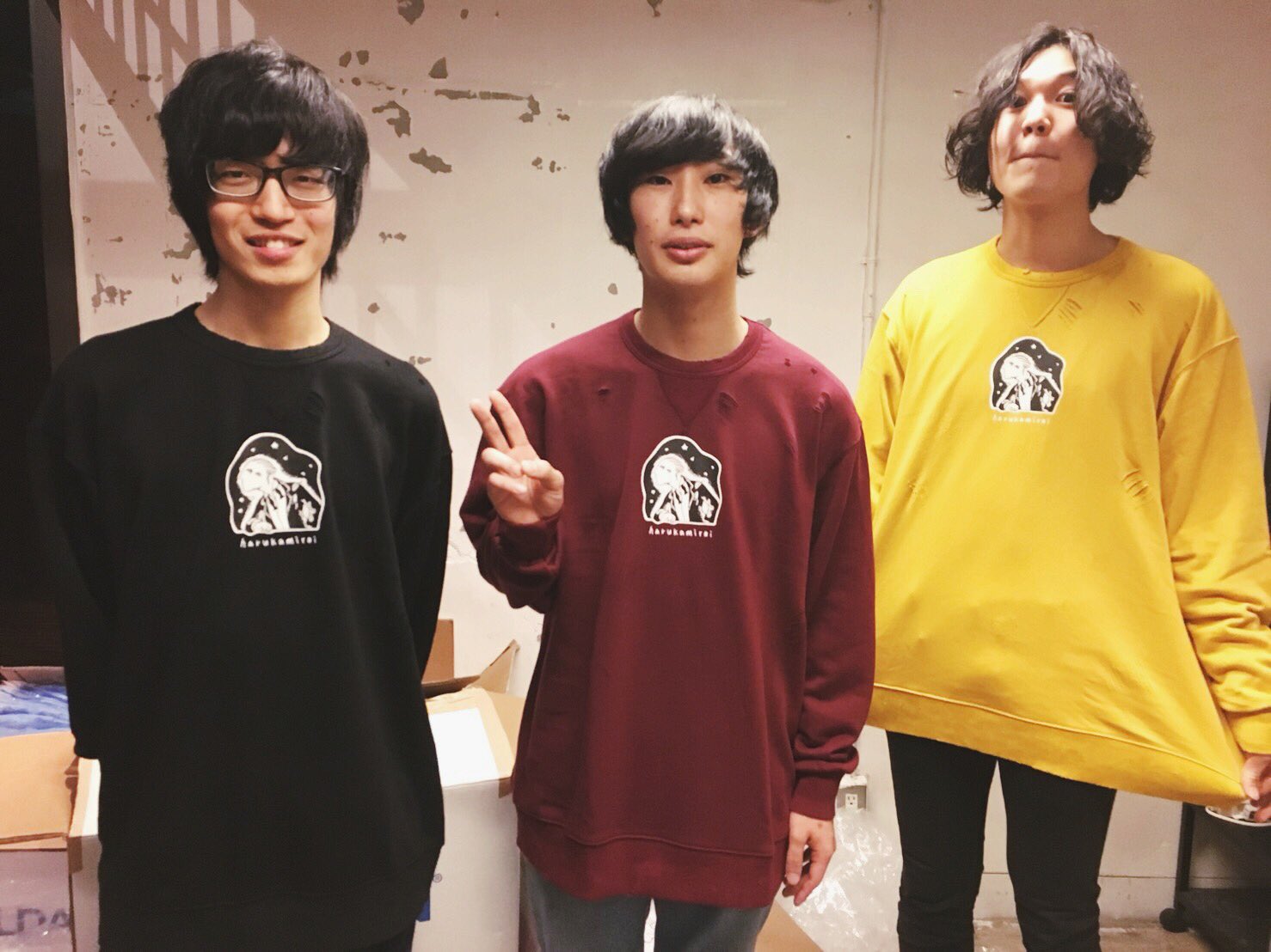 ハルカミライ スウェット XL