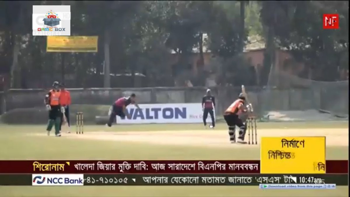 rahatara45's tweet photo. https://t.co/7M1mMdUzHr #cricket #CricketMeriJaan #Cricketonice #criticalrolefanart #CriticalRole https://t.co/ize9onegmU