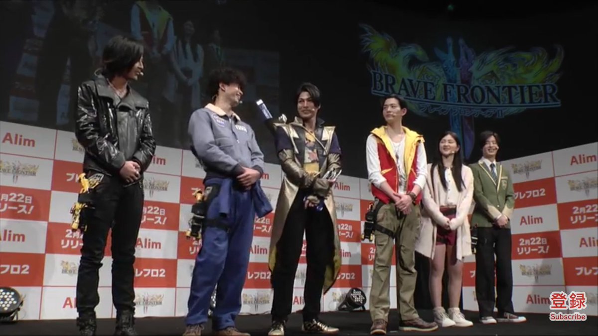 獣電戦隊キョウリュウジャーがブレイブフロンティア２とコラボして幻の33 5話配信 ｒｔ記録 3ページ目 Togetter