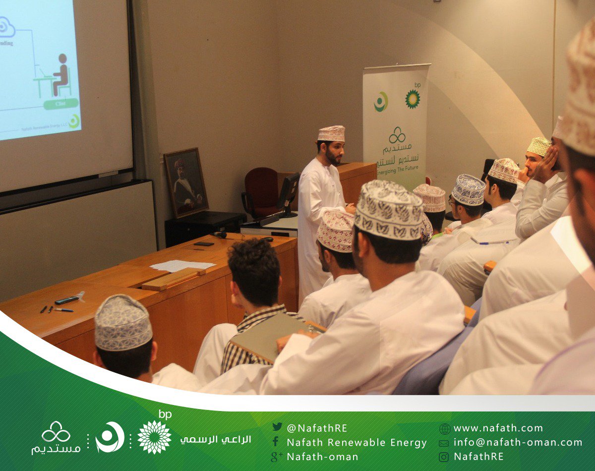 NafathRE's tweet photo. #NafathRE always proud of all those who attended #Mustadeem Workshop of #Renewable_Energy
Shots from #Mustadeem memory at the #SQU
Today's youth are the leaders of tomorrow ♻ and all we work for one goal towards a #sustainable Omani environment https://t.co/bQGq4T5h4w