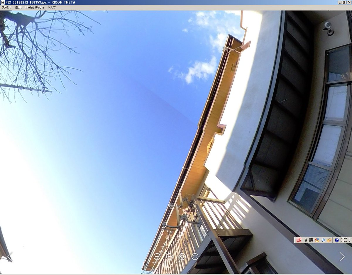 hamaZonbie's tweet photo. HUAWEI360（HUAWEI EnVizion 360 Panoramic VR Camera）
スティッチに関しては恐らく甘めに該当するでしょう。
画質に関しては5000pixで5MB位でかつ1300万画素なので結構きれい。
16,000円だったら十分な品質だと思います。
https://t.co/x7w3LM17yp

#HAUWEI
#HUAWEI360
#写真好きな人と繋がりたい https://t.co/y6fwjT0aoQ