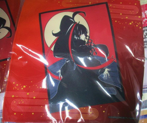 コーナー情報】カゲロウプロジェクトのグッズコーナーを5階に展開中