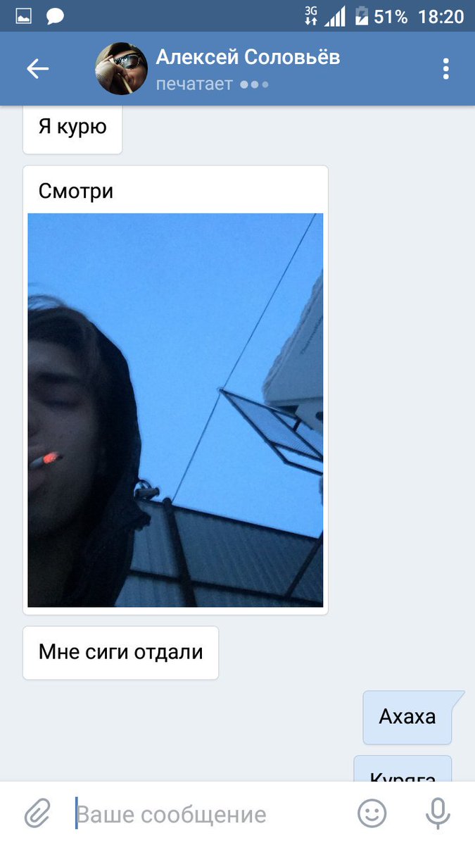 _ubozhestvo_'s tweet photo. Леша, поднимает настроение https://t.co/Wy9w7BfDCb