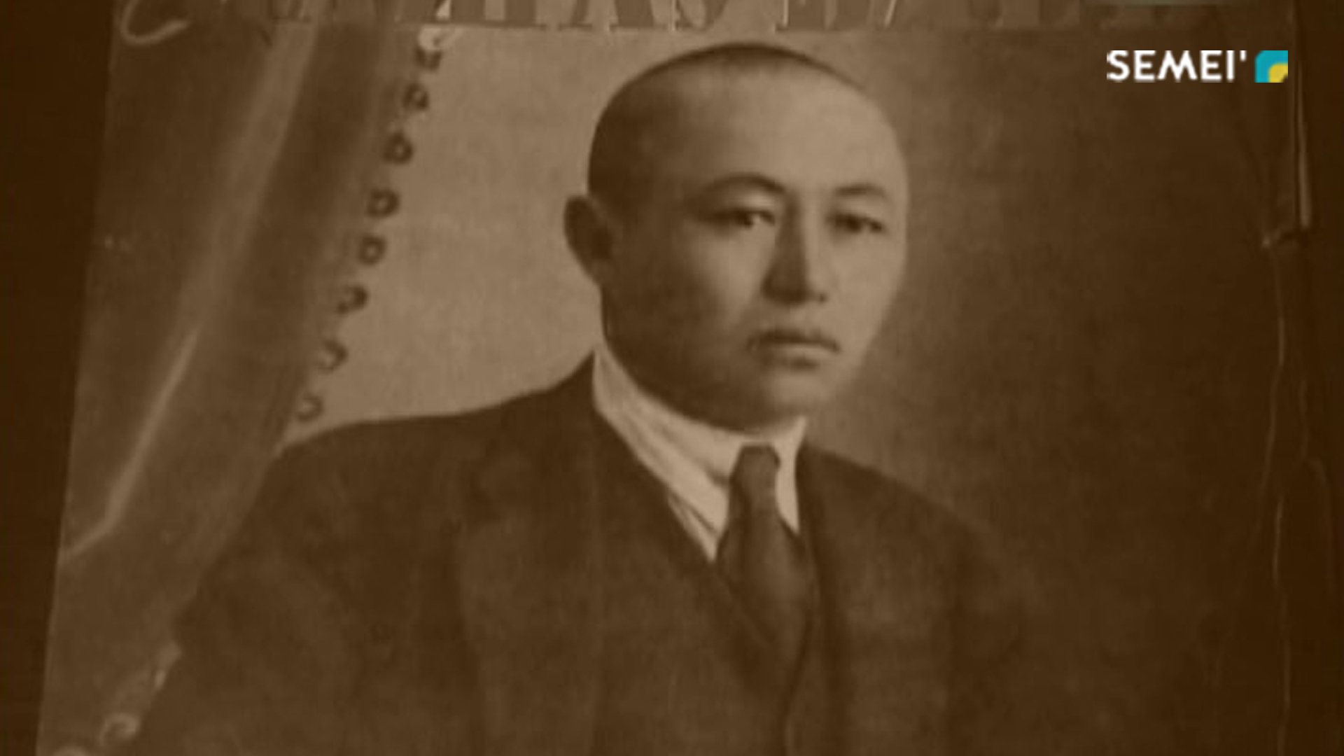 Амре кашаубаев песни. Әміре қашаубаев презентация. Амре кашаубаев. Фото амре кашаубаева. Амре кашаубаев песни.