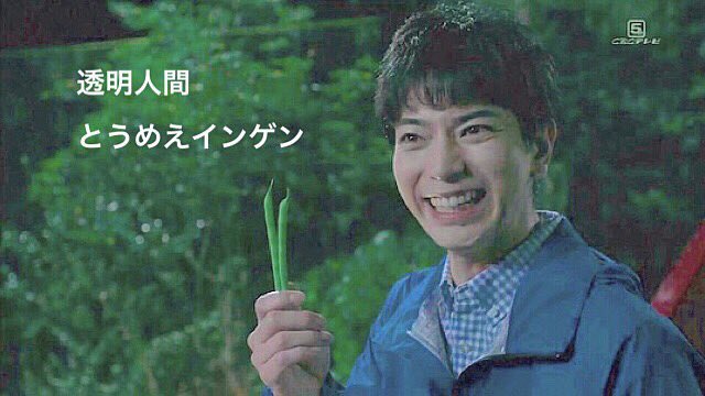 ars_jun_1103's tweet photo. ほんとに 、絡んでくれるって人だけ

フォローお願いします😊

新垢 →  @Rsk_jun_809 https://t.co/a1SVRyazxb