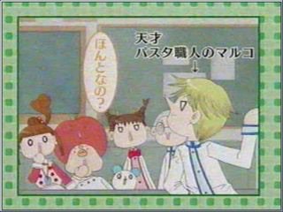しまだ on X: