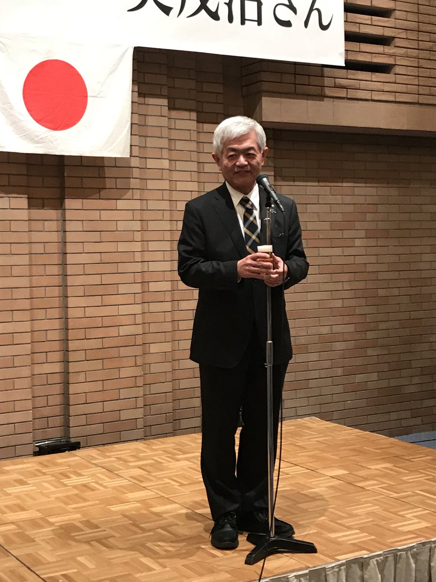 沖縄の無人島を中国人女性に売っちゃったオッサンがウヨな奥茂治さんで、櫻井よしこや杉田水脈やらと交流があった事がFacebookで判明(4枚