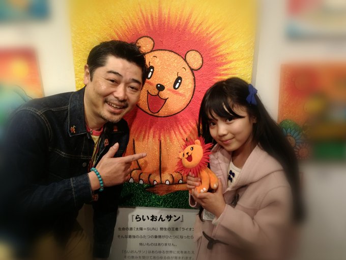 Twitterのコスプレ画像32