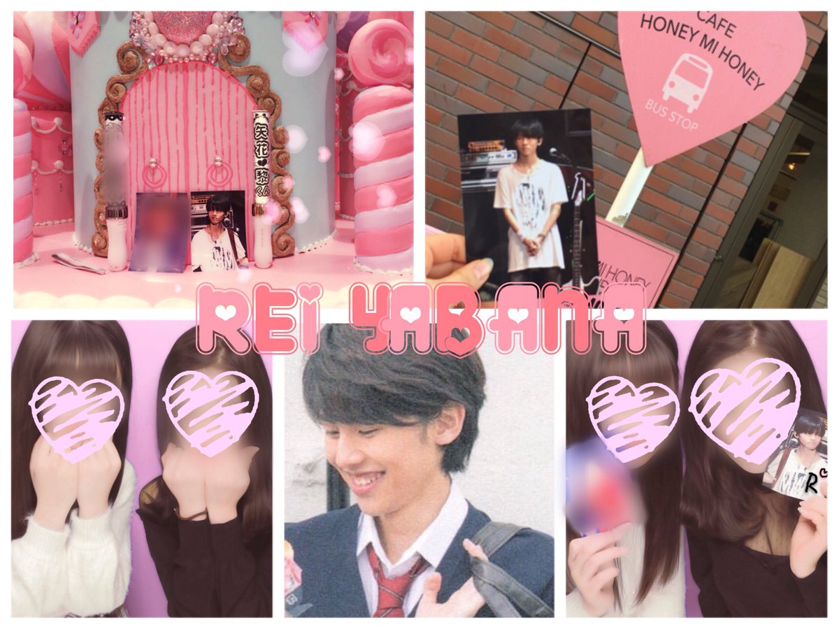 tag_ry_81O's tweet photo. 矢花黎くん🎸♡ 関東
#わーーーージャニオタさんと繋がるお時間がまいりましたいっぱい繋がりましょ #jr担同士仲良くなろうぜってことで東西関係なく気になった方フォローする #Jr担と繋がりたい https://t.co/h85tQrDX4g