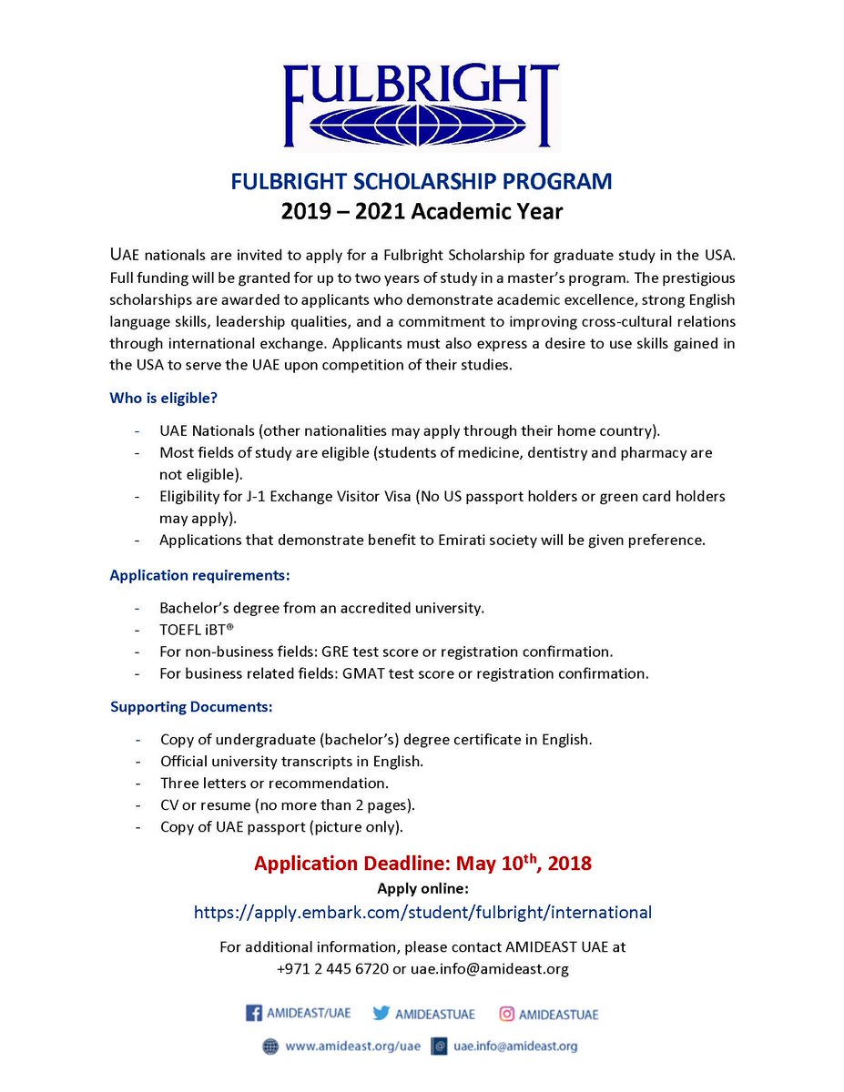 fulbright letter of recommendation