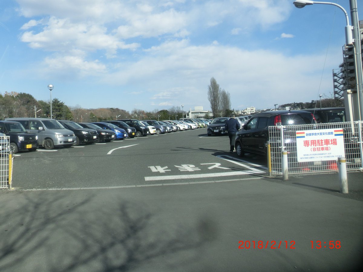 とうふちくわ 創価公安警察からの集団ストーカー被害者 志木プチ流し街宣 3 15 木 Pm3 30 Pm5 30 本日は東武東上線志木駅周辺の繁華街のカルト創価公明党汚染住宅街を狙って重点的に集団ストーカー テクノロジー犯罪の防犯 周知の効果的な流し街宣