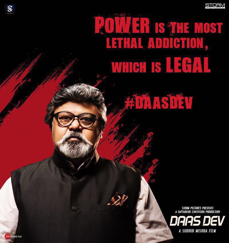 aditiraohydari's tweet photo. Addicted to Power!
Meet @saurabhshukla_s as Awadhesh Pratap Chauhan from #DaasDev
Trailer out soon.
@IAmSudhirMishra @RaOwlBhat @RichaChadha @anuragkashyap72 @ItsVineetSingh @sharmamatvipin @daliptahil @Sanjjeevk @daasdevthefilm https://t.co/ICWxJOcuXN