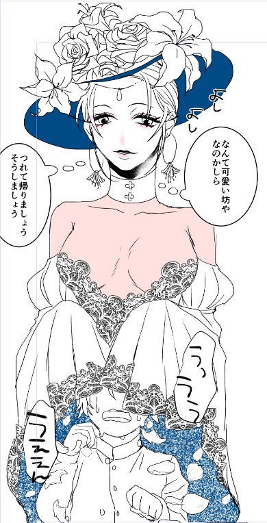 [圖]