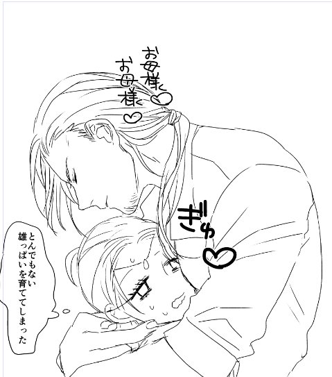 [圖]