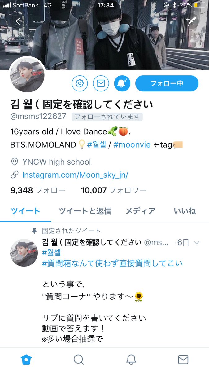 y_mcwj's tweet photo. @msms122627 

1万フォロワーおめでとうございます😭
ほんとすごすぎです🙇‍♂️🌸
だんだん遠い存在になっていってしまって少し寂しいですが…😶
いつか会いたいです！！
これからもずっと応援しているので頑張ってください🤩🤩 https://t.co/1Z333hvbxd