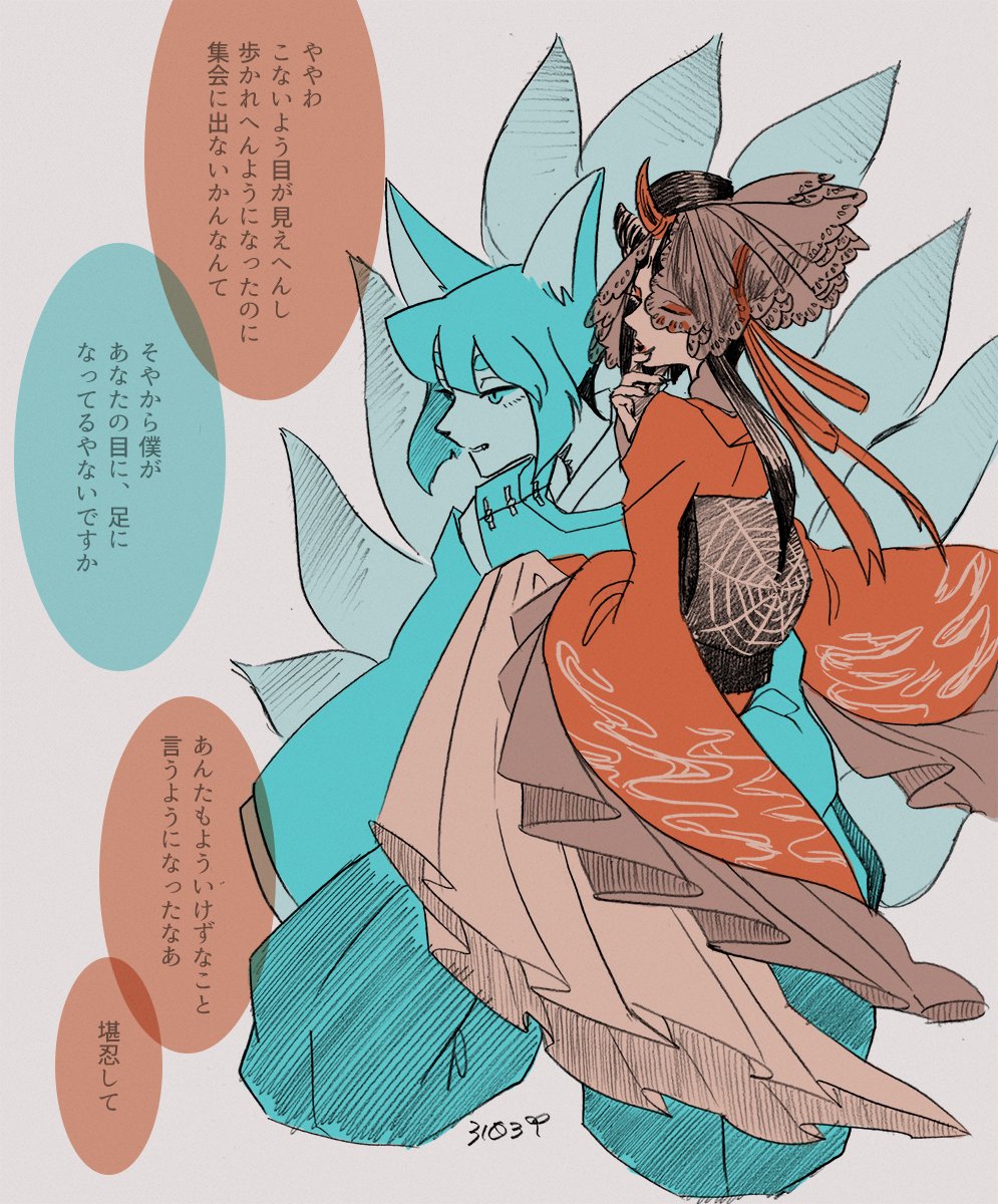 [圖]