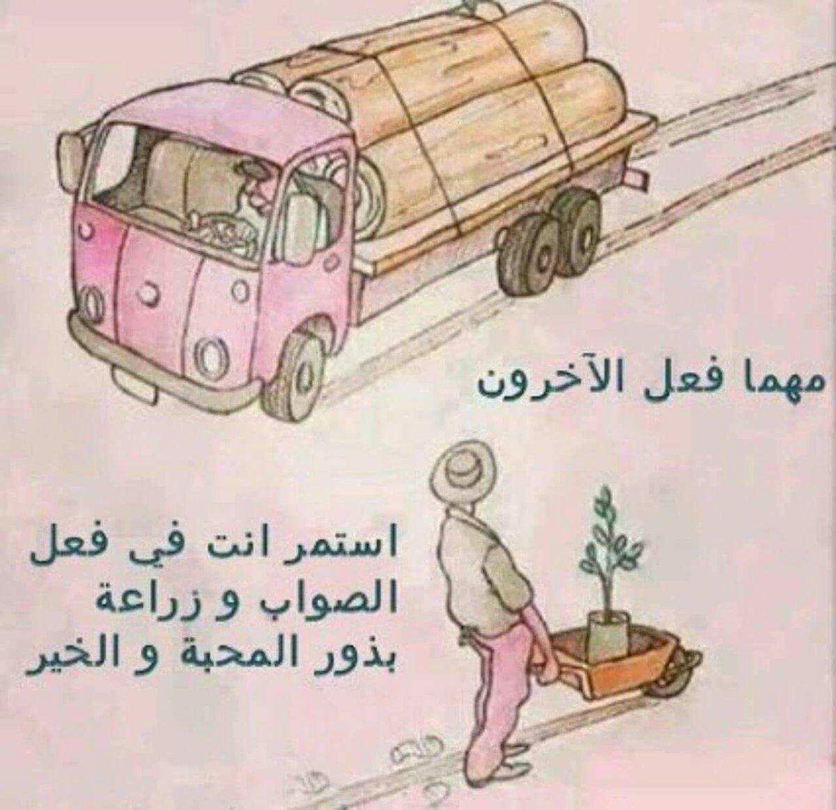 ابو كيان العراقي (@a12345ww) on Twitter photo 