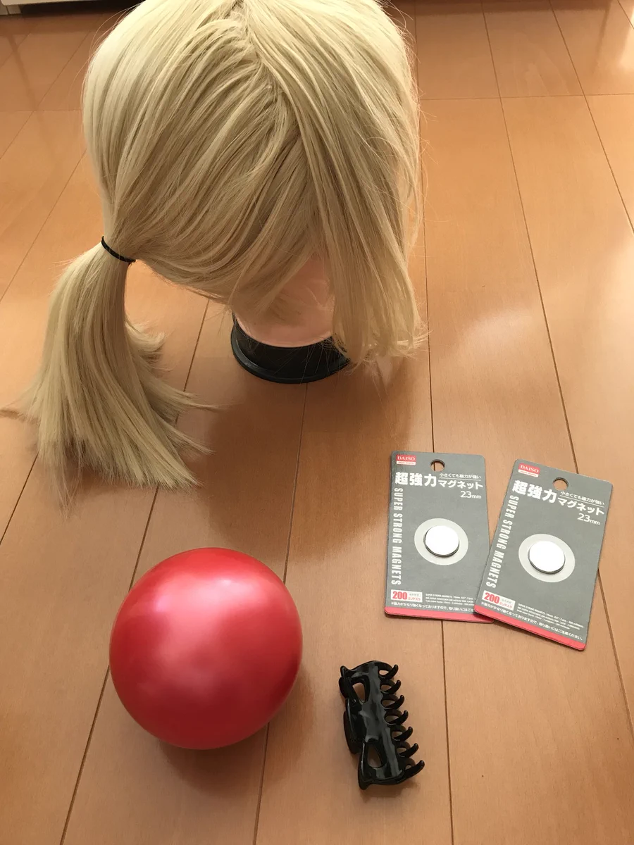 低コストでセイバーのウィッグを作れる？メンテナンス時間も短縮♪