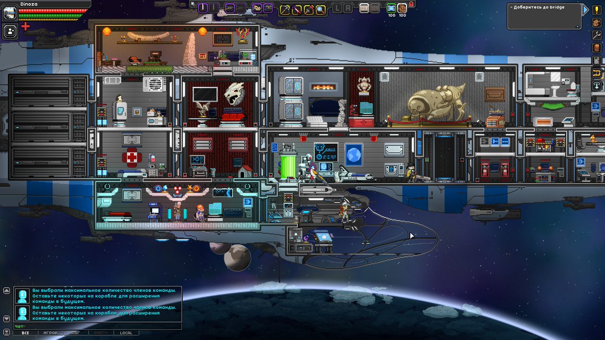 how to get a ship upgrade starbound how to get a ship upgrade starbound