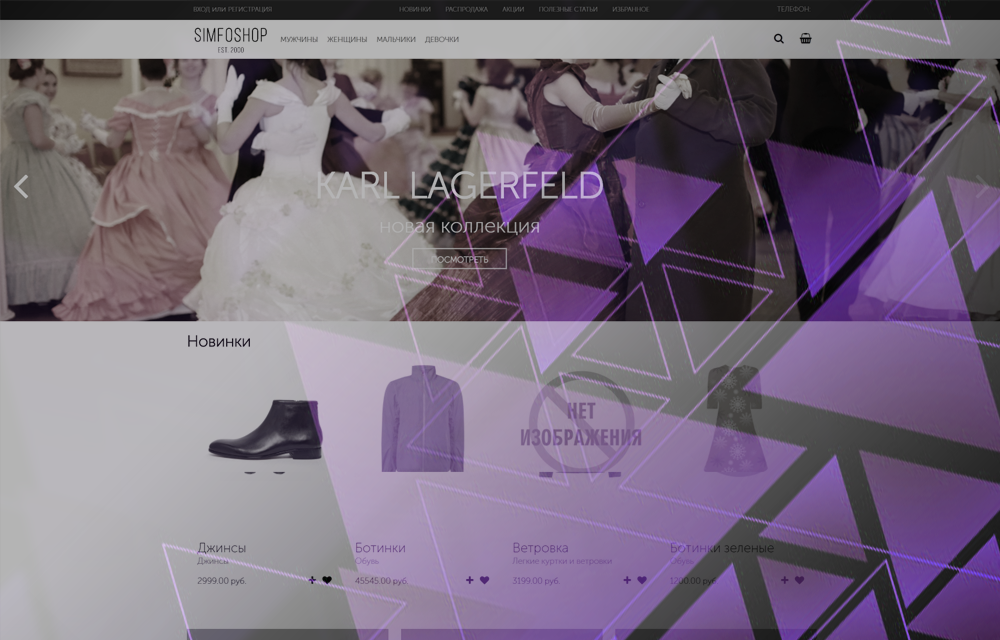 simfosoft's tweet image. lapa.ru - интернет-магазин для бальных платьев.
simfoshop.ru/templates-plus…