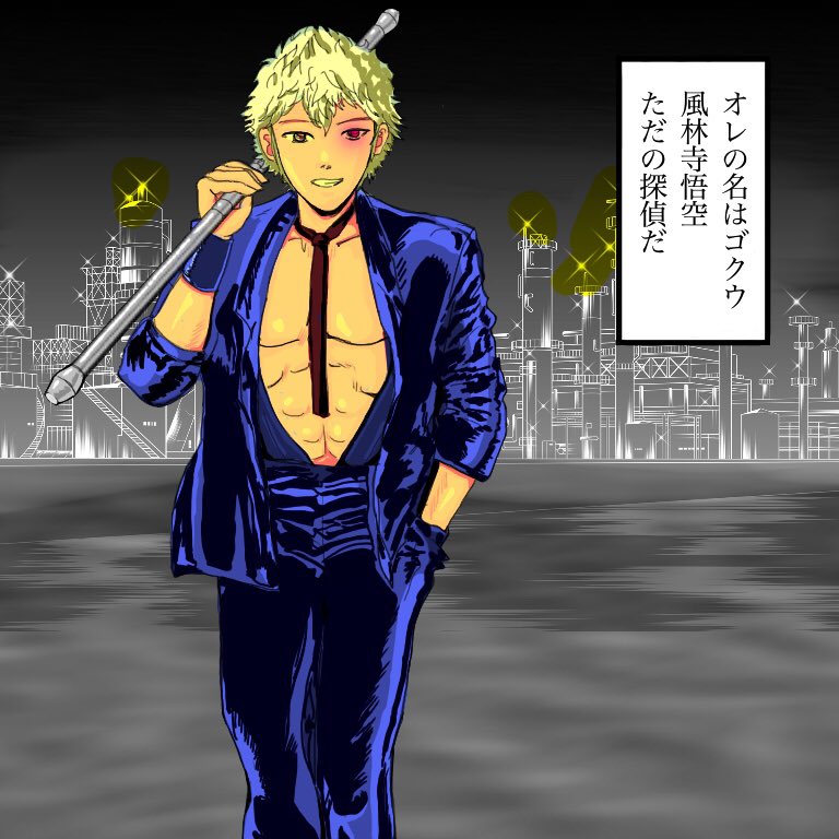 DV0zOB_V4AIs_zi.jpg?format=jpg