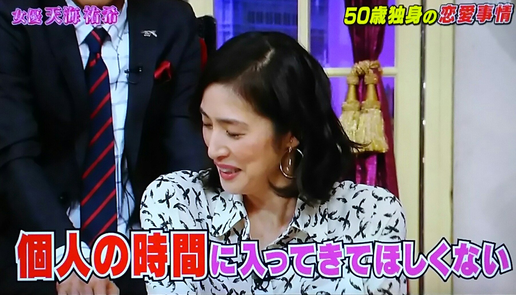 ゆりやん Yurichan Amami Twitter