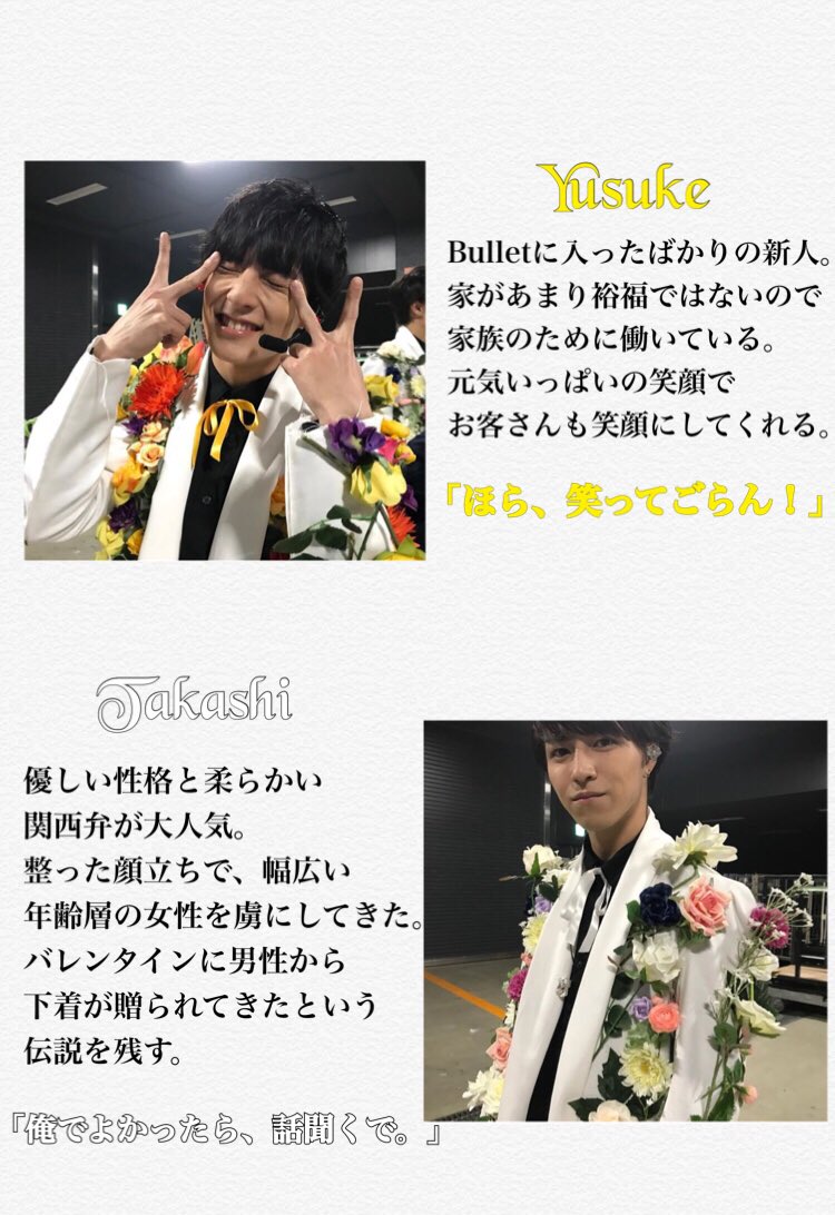 takanicochanman's tweet photo. いやこれは作ってまうやろ... https://t.co/3DRYzeQlrc