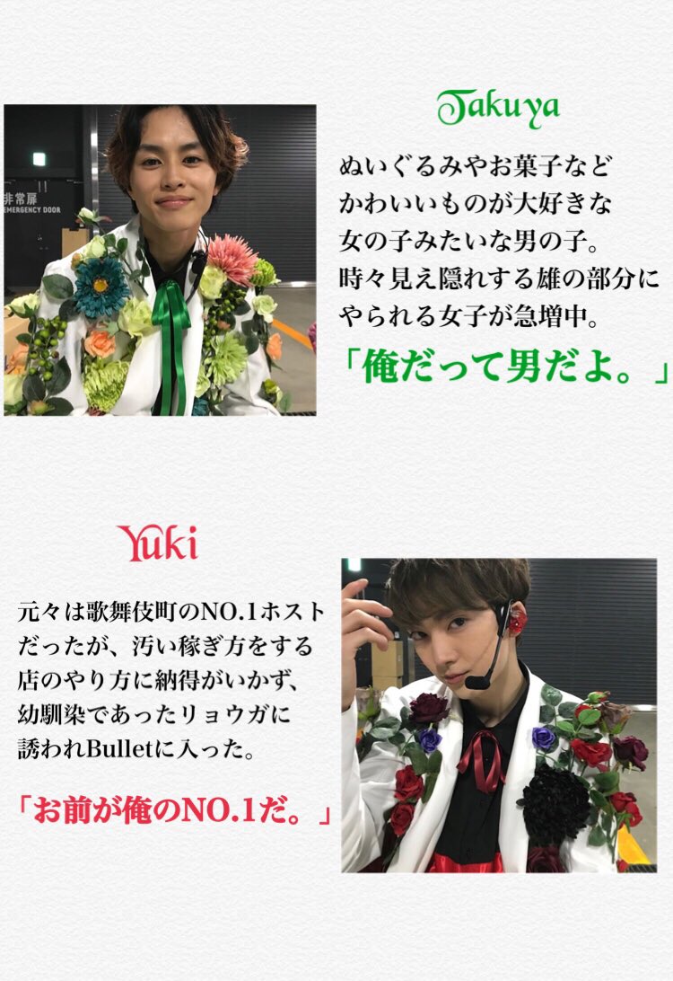 takanicochanman's tweet photo. いやこれは作ってまうやろ... https://t.co/3DRYzeQlrc
