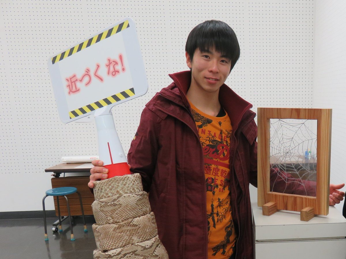 浜松 とい えば