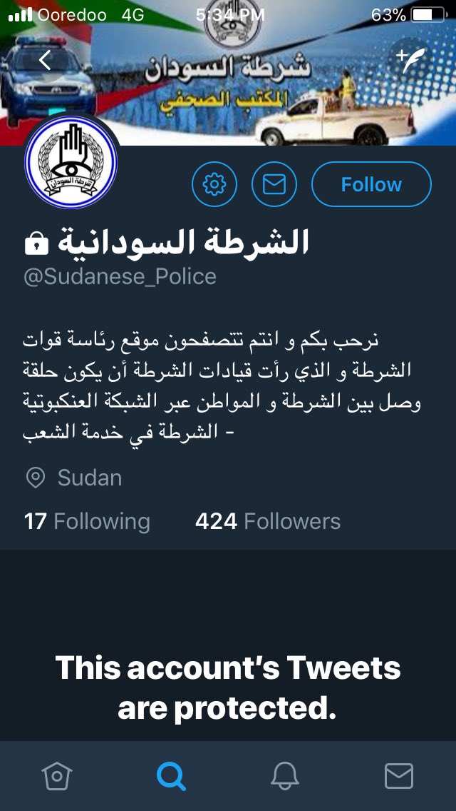 SD249_'s tweet photo. تأمل أخي المسلم، الحساب القالو رسمي بتاع الشرطة السودانية قافل الحساب وعاملو برايفت.
اللهم أجرنا في مصيبتنا
- يكون قايلنو حساب انستقرام وعايزين يزيدو المتابعين ولا عايزين يوقفو تعاريص الناس في التغريدة حقت المويات النضيفة يا ربي
والله شغلانة تحير زاتو 😂😂😂 https://t.co/TKdqfzsLmT