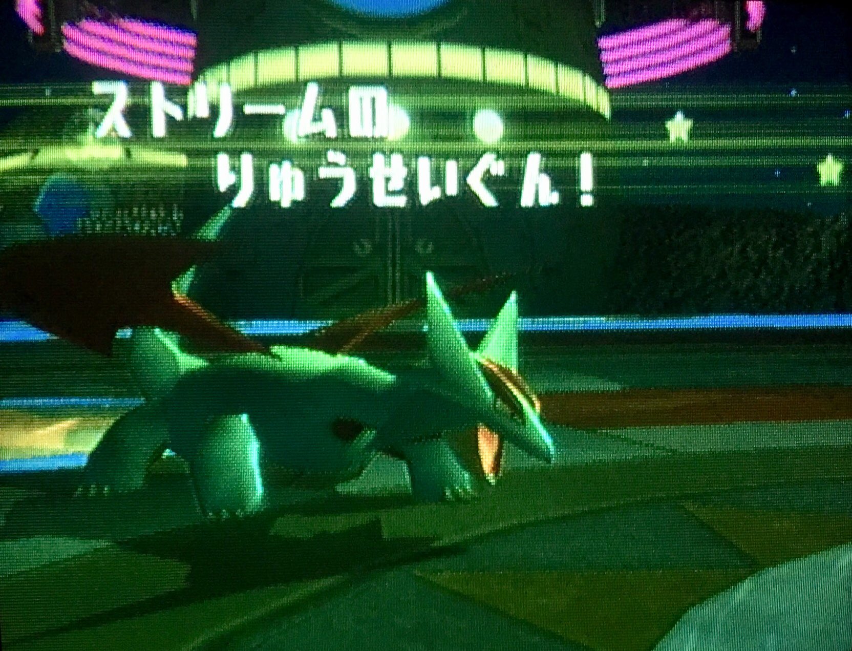 姫野桃 桃色のポケgoマイボウラー Twitterren 嗚呼 ももがモンgoで マンダの流星群ゎ強いッ や マンダゎ初手竜舞や と叫べるのゎいつになるやらですわ T T バトレボ ポケモンgo 桂馬ンダ もこう先生 ボーマンダ