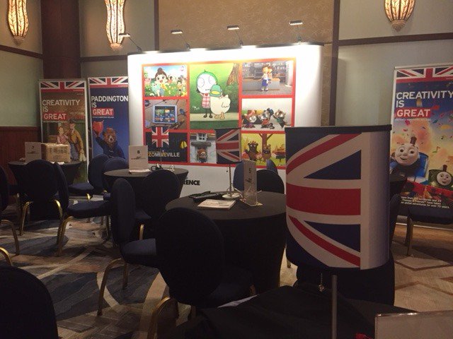 Here's our stand at the <a href="/kidscreen/">Kidscreen</a> conference all set up and ready to go!