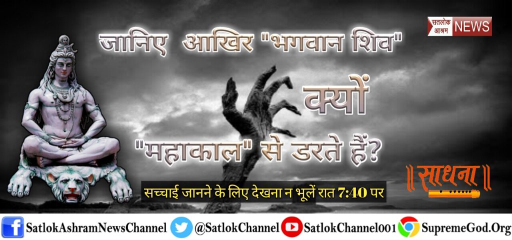 rjmaahi_bhanaa's tweet image. #ParalysisToProsperity
 पत्थर पूजे हरि मिले तो मैं पूजूं पहाड ताते तो चक्की भली जो पीस खाए संसार
👇🏻👇🏻👇🏻👇🏻👇🏻👇🏻👇